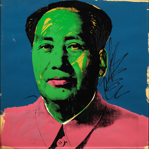 http://art-news.com.ua/wp-content/uploads/2013/08/%D0%9C%D0%B0%D0%BE-93-%D0%AD%D0%BD%D0%B4%D0%B8-%D0%A3%D0%BE%D1%80%D1%85%D0%BE%D0%BB-600x600.jpg