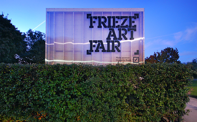 Дэвид Цвирнер и Ларри Гагосян на крупнейшей арт-ярмарке Frieze