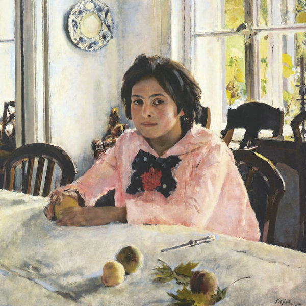 Валентин Cеров. "Девочка с персиками", 1887 год