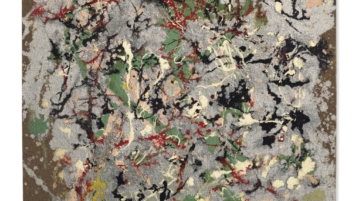 Работы Уорхола и Баскии возглавят аукцион Christie’s
