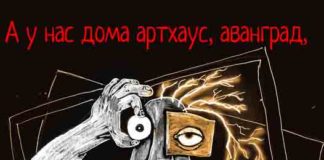 Робота Васі Ложкіна 8