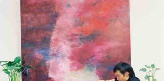 Zhang Xiangxi. Дом мечты.