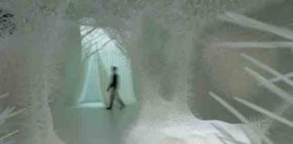 Художественная инсталляция The Third Space 1