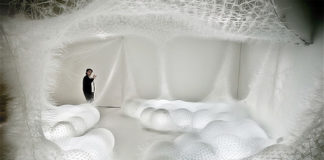 Художественная инсталляция The Third Space 5