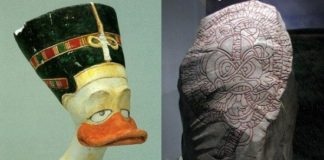 Утинизация от Duckomenta 8
