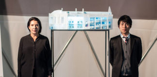 Marina-Abramovic-Institute-3