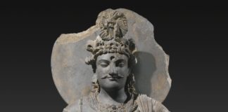 A Grey Schist Standing Bodhisattva