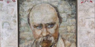 Надія Нікіфорова.