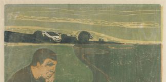 Едвард Мунк. Вечір. Меланхолія I, 1896