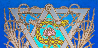 Маценко Джобс