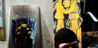 майдан арт мистецтво