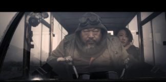 weiwei sandstorm_1