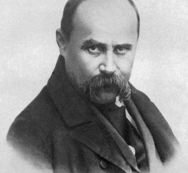 тарас шевченко