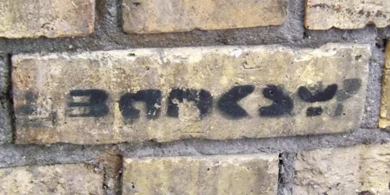 Bansky