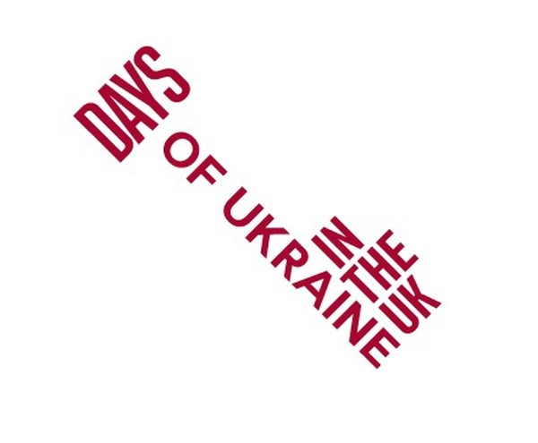 f50595fd269e33d6a7a121746752702f_days_of_ukraine_in_the_uk
