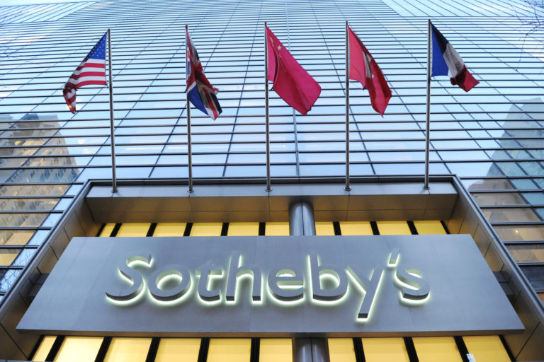 Аукционный дом Sotheby’s в Нью-Йорке