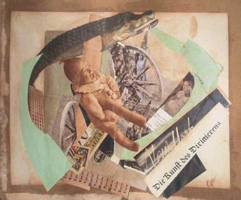 Карл Вальдман, «Искусство управления».