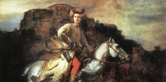 Польский всадник