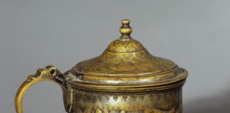 НМЕТ МХП-16249 НМЕТ-337    Кружка 1761 г._1