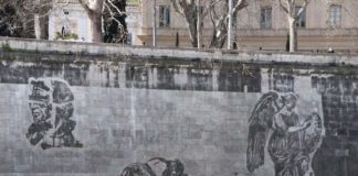 550-метровое граффити 3