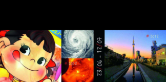 Screenshot_2016-06-13-17-14-13