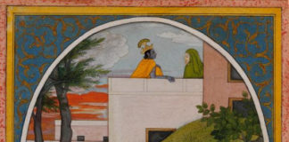 attendnyc-jun-13-met-indian-The-Village-Beauty-Probably-painted-by-the-artist-Fattu-active-ca.-1770-1820.