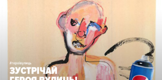 Олена_Сіятковська
