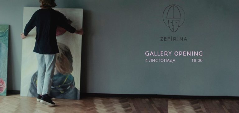 zefirina