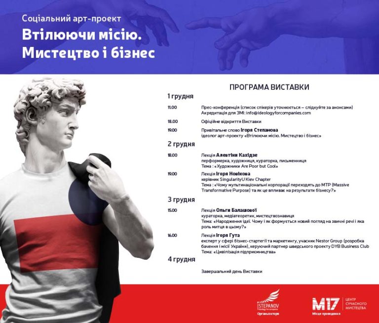Programma_3