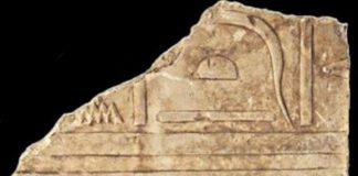 Египту вернули похищенный артефакт из гробницы царицы Хатшепсут