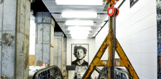 станция 86th street