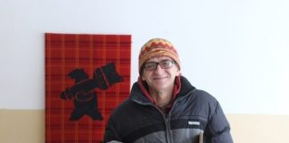 Анастасия Лойко и Владимир Гулич