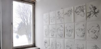Инсталляция_Комната_ Катерины Лесив
