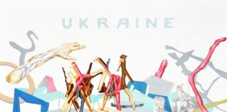 Bondero ,Iryna Berezhko UKRAINE