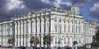 Эрмитаж