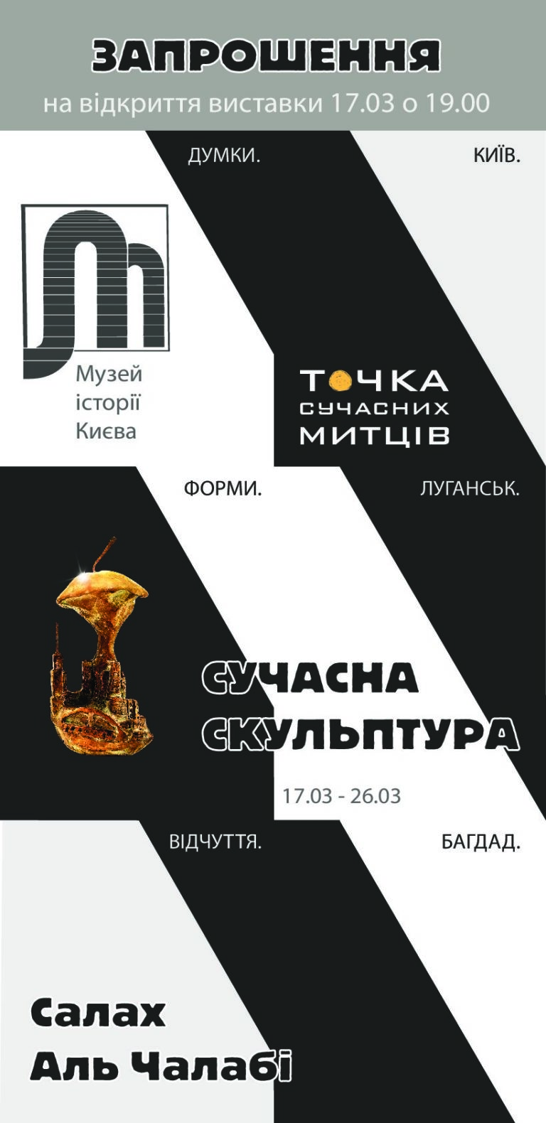 _-2_1__000