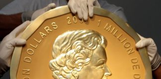 Монету стоимостью $4,5 млн украли из Музея Боде 2