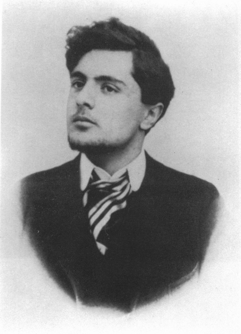 Амедео Модильяни