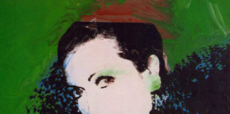 Энди Уорхол, Портрет мадам Рохас (1975)