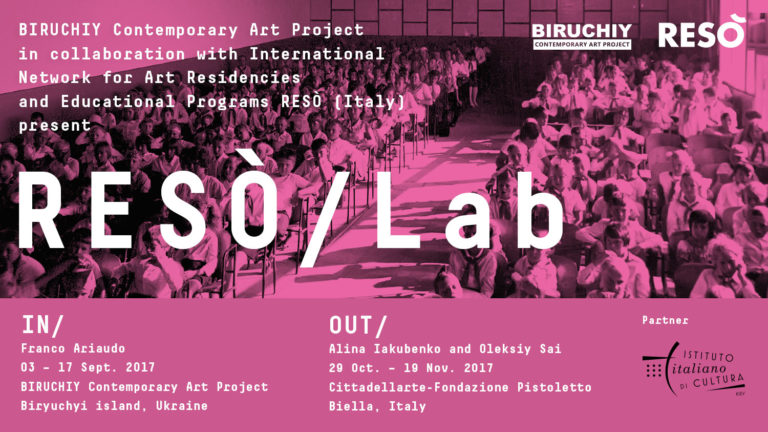 BIRUCHIY-press-release-RESÒ Lab