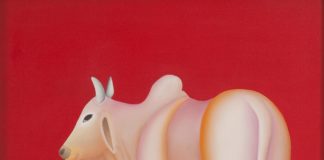 Современное искусство Южной Азии на торгах Christie's (Нью-Йорк)