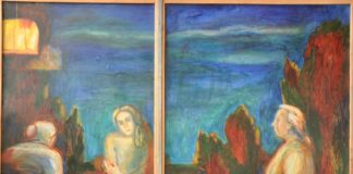 Красна. Вечірня розмова. 1996. п.о. 100х195