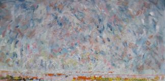 Леся Корж, Острови на світанку, 2013 рік, полотно, олія, 6000Х5000