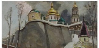 Годунова.Печерська Лавра.Шлях.2007.полотно-олія