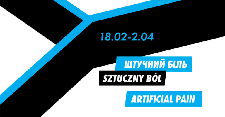 BIL_1200х627px