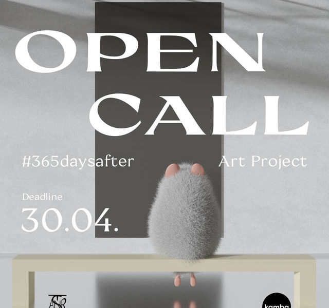 365daysafterPhoto