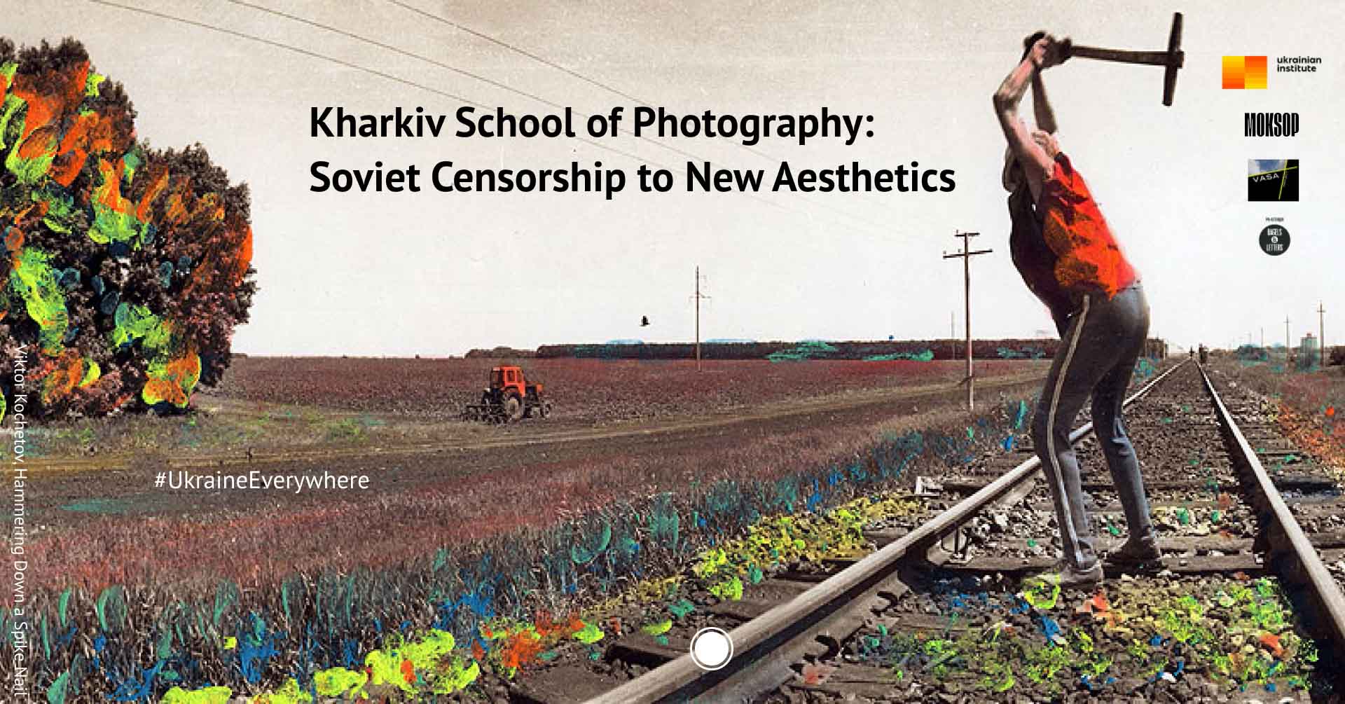 Харьковская школа фотографии